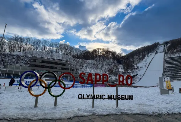 札幌オリンピックミュージアムの写真・動画_image_1748228