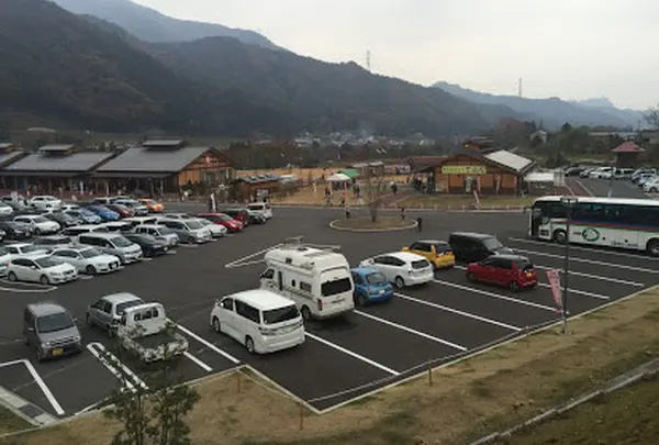 道の駅 あがつま峡