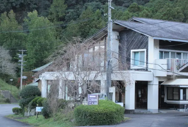 雲取温泉 高田グリーンランドの写真・動画_image_1749696