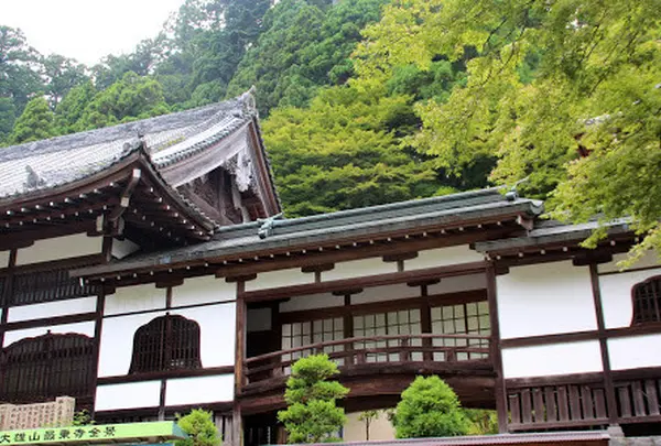 大雄山最乗寺