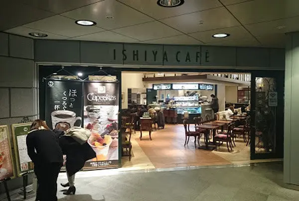 イシヤカフェ