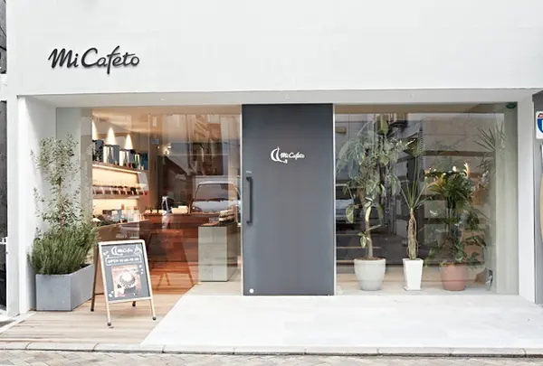 ミカフェート横浜元町店