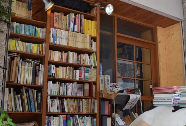 比良木屋
