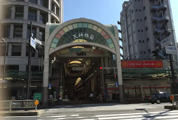 天神橋筋商店街