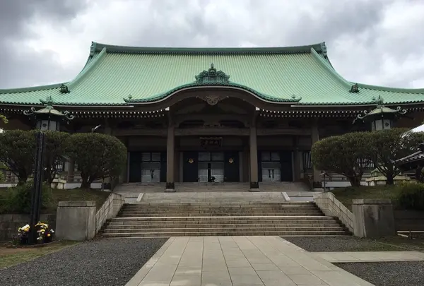 総持寺