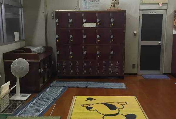 宮の湯