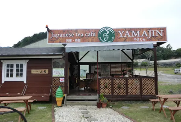 和束茶屋 山甚（やまじん）