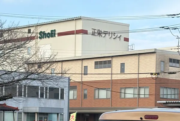 正栄デリシィ 工場直売所 アウトレットショップ