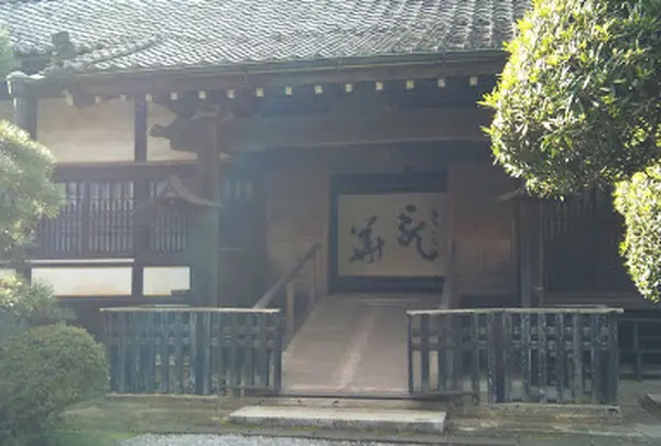 観福寺