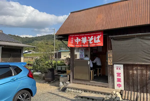 中華そば 鶴亀