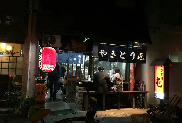 やきとり屯の写真・動画_image_175912