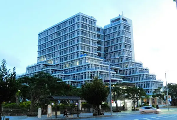 那覇市役所