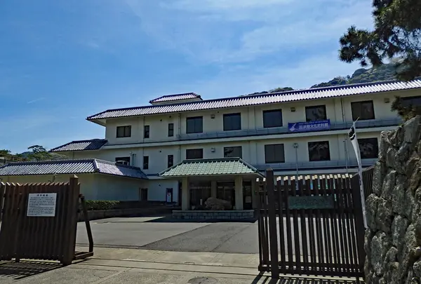 洲本市立淡路文化史料館