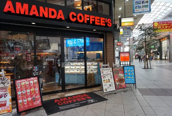 アマンダコーヒー