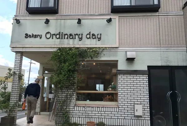 Ｂａｋｅｒｙ−Ｏｒｄｉｎａｒｙｄａｙの写真・動画_image_176318