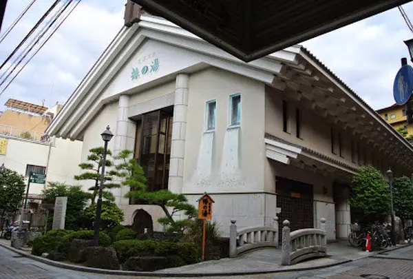 道後温泉 椿の湯