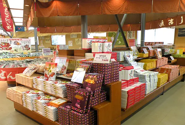 淡路お菓子館
