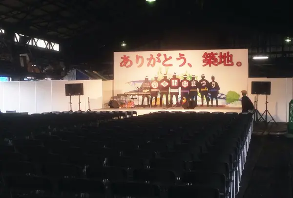 東京都中央卸売市場築地市場の写真・動画_image_177211