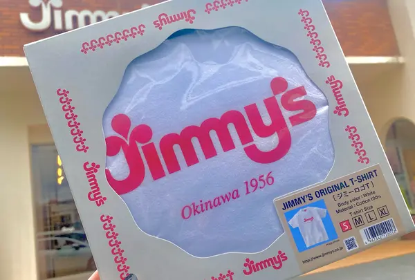 jimmy's 大山店の写真・動画_image_1772407