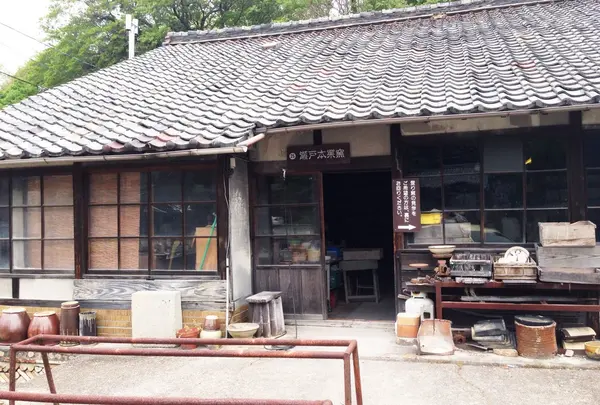 瀬戸本業窯