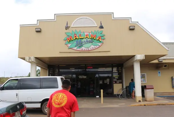 Malama Market