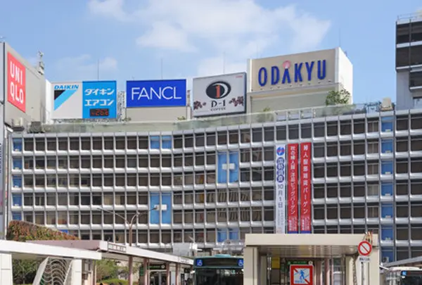 小田急百貨店新宿店