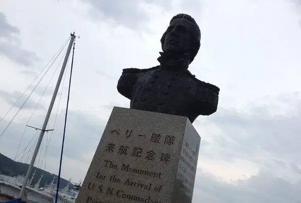 下田公園の写真・動画_image_177668