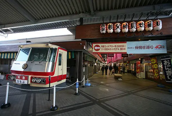 西武秩父駅