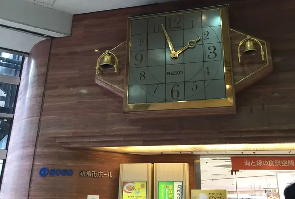 そごう横浜店