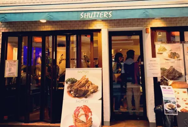 シャッターズ 吉祥寺