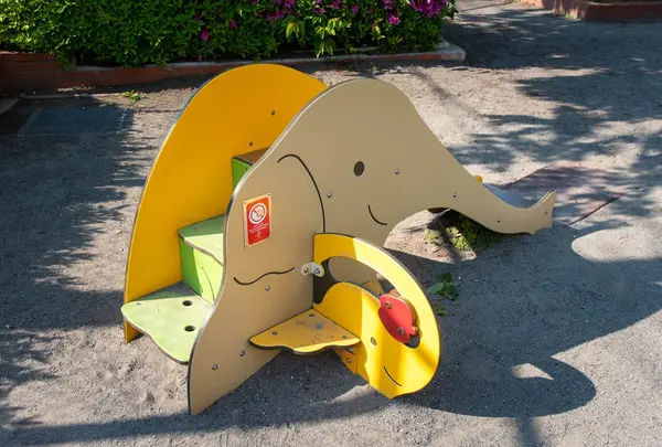 世田谷区立祖師谷ぞうさん広場