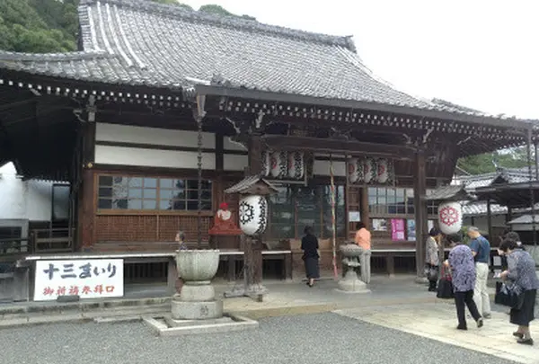 法輪寺