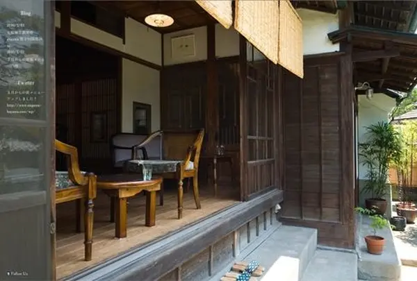 engawa cafe & space