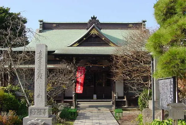 妙隆寺