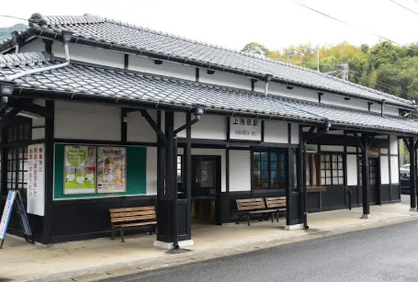 有田陶器市の出発点　上有田駅