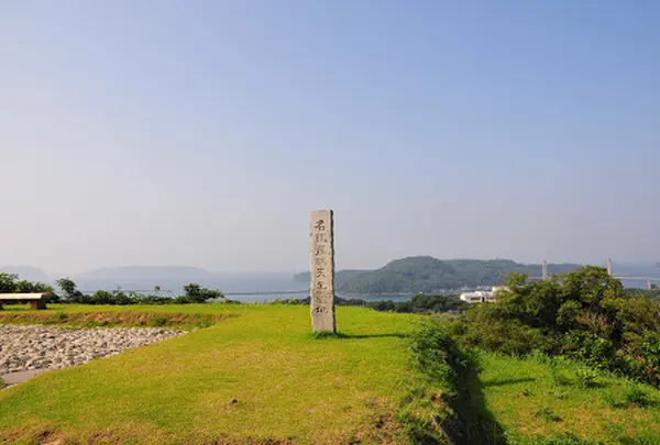 名護屋城跡