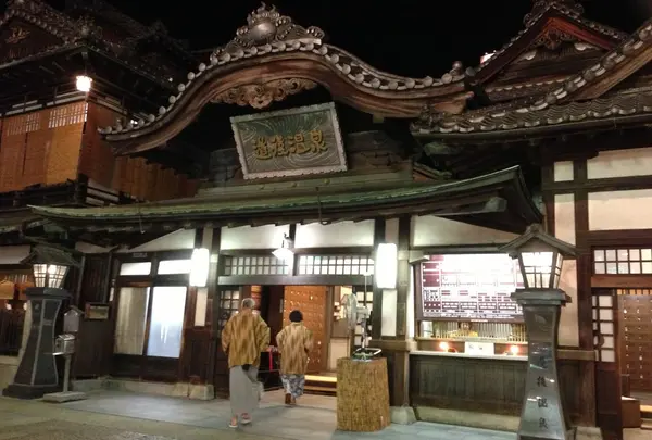道後温泉本館