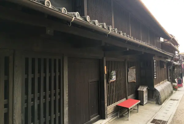 木村邸
