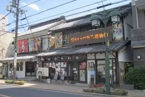 青梅駅