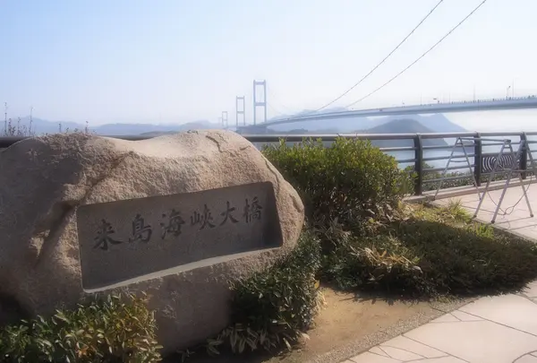 糸山公園展望台の写真・動画_image_178600