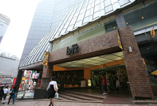 渋谷ロフト（Loft）