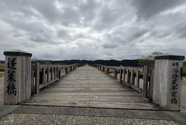 蓬莱橋