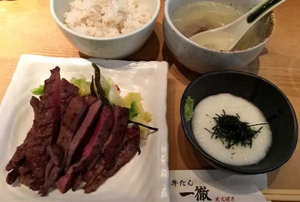 牛たん 一徹の写真・動画_image_179060