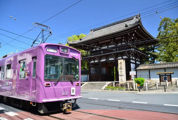 嵐山駅