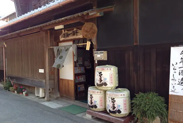 千年一酒造（株）