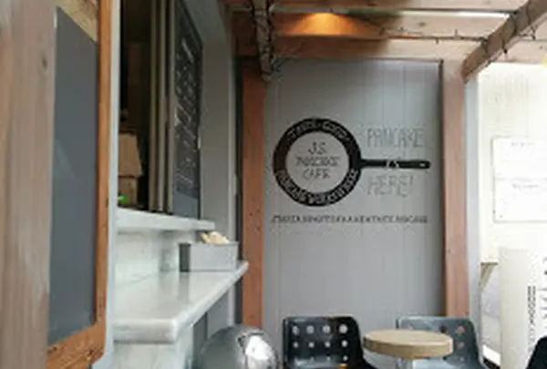 J.S. パンケーキ カフェ 下北沢店