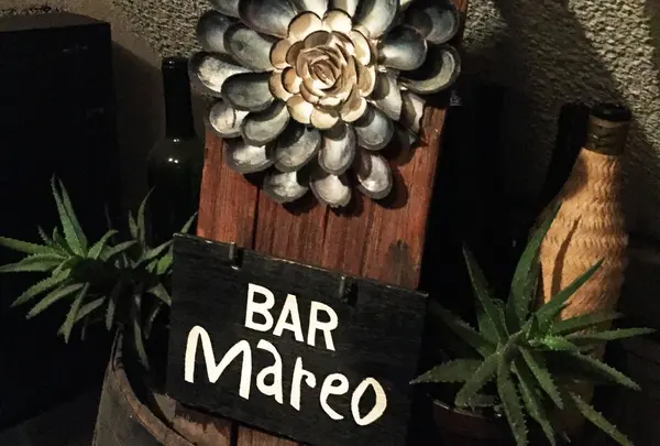 mareo