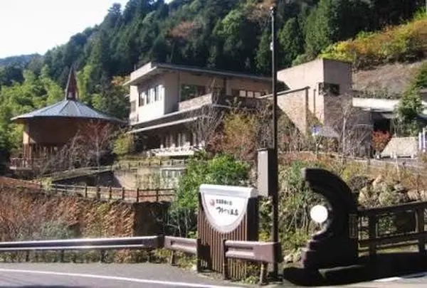 つるつる温泉