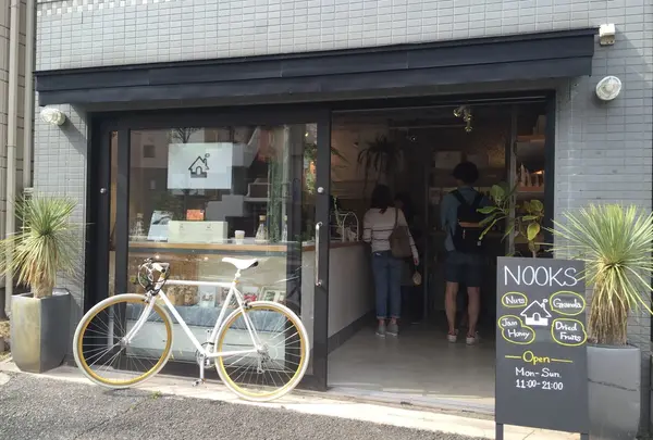 NOOKS FOODS