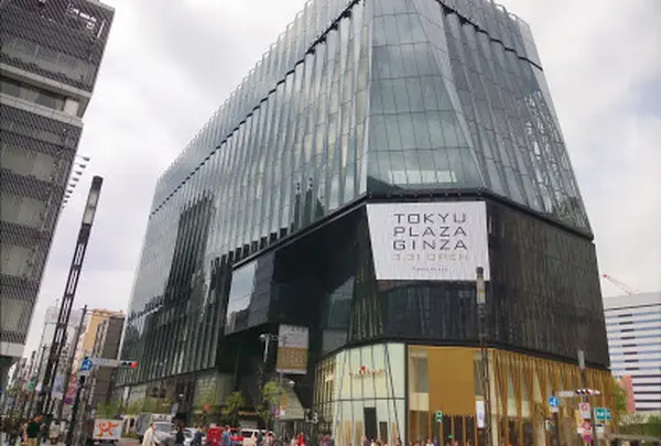 東急プラザ 銀座